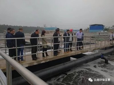 國家生態(tài)環(huán)境部赴陸良縣督查調(diào)研工業(yè)園區(qū)水污染防治工作，水污染治理舉措再推進(jìn)